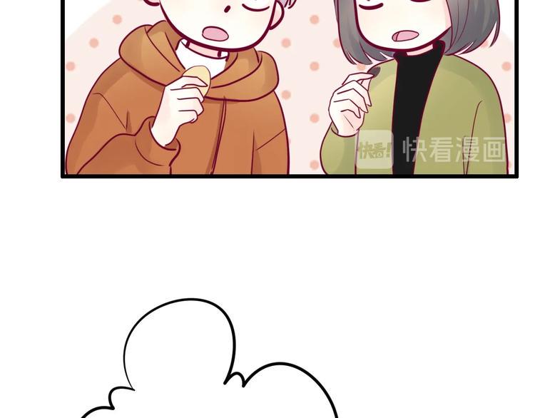 第77话 新年到59