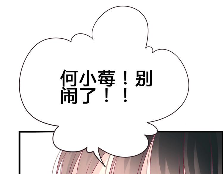 第83话 欢迎回来111