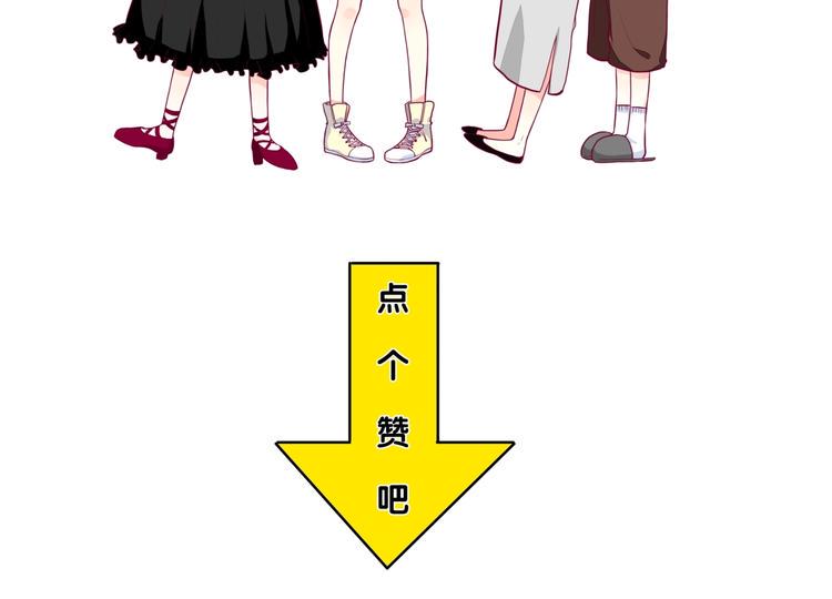 第83话 欢迎回来131