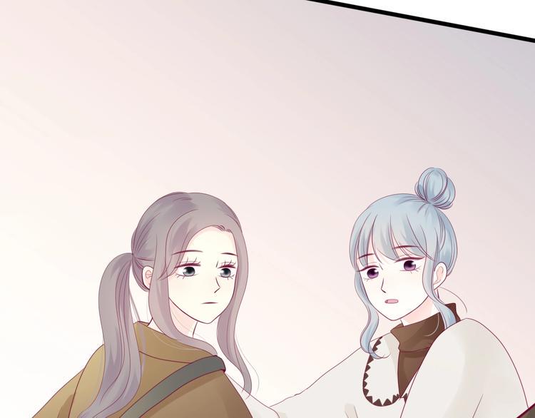 第78话 你还喜欢他吗？157