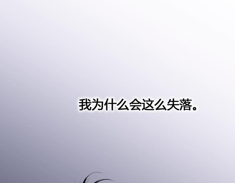 第64话 位置75
