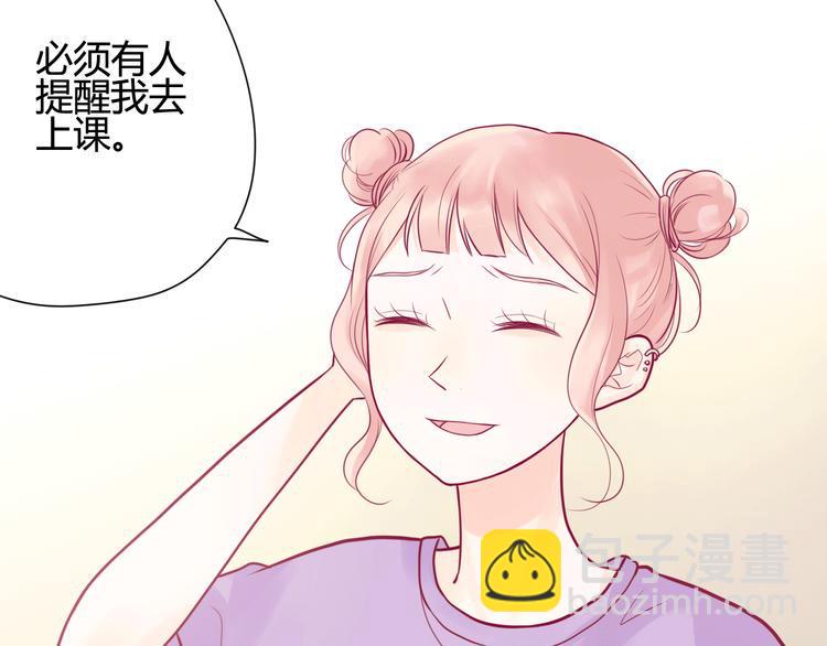 第15话  新室友？26