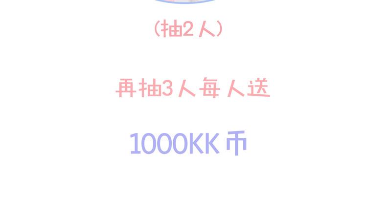 第68话 解围140