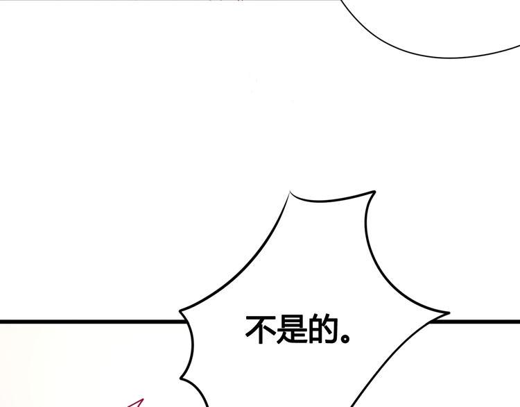 第29话 简繁14