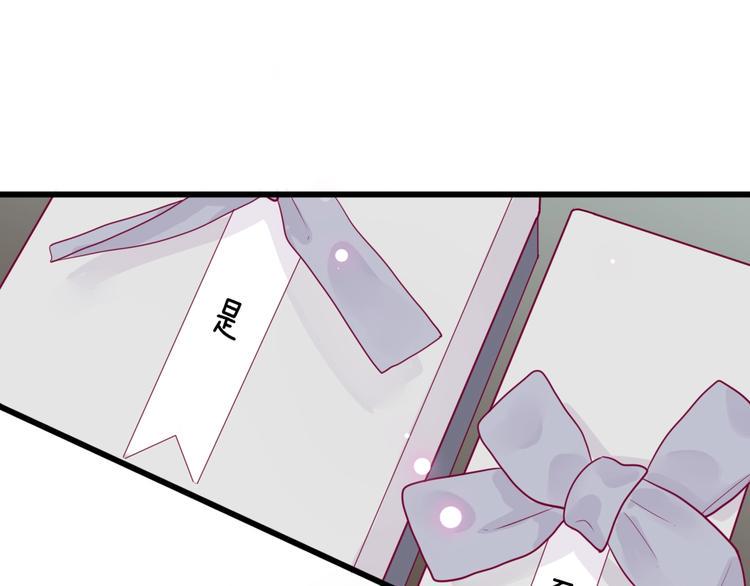 第50话 他的礼物75