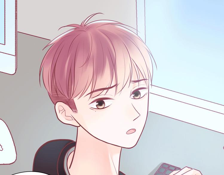 第13话 组队97