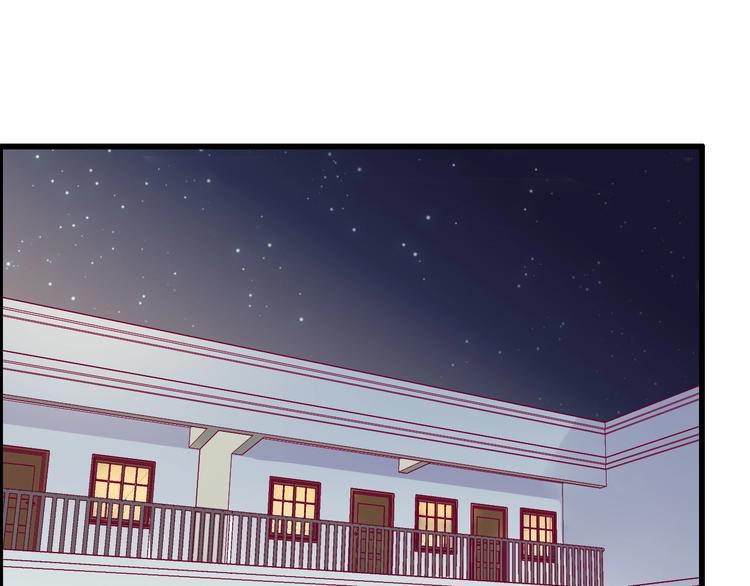 第66话 学长怎么了？153