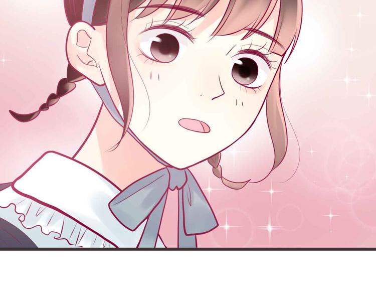第22话 去漫展吧80