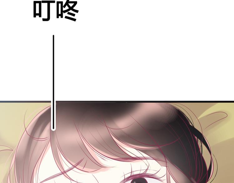 第12话 朋友52