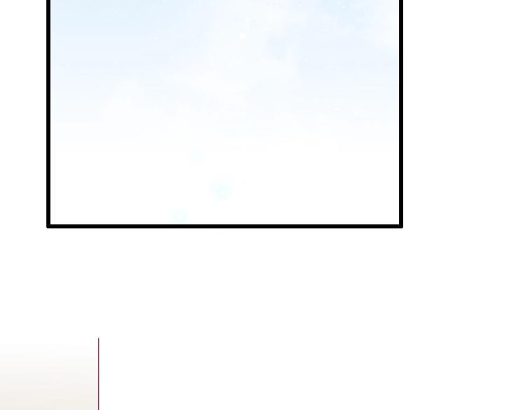 第59话 是恋爱吗111