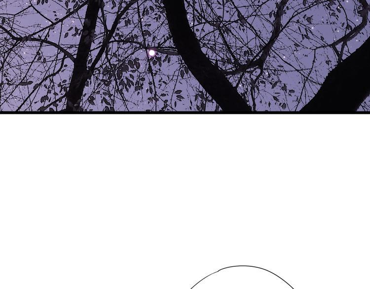 第46话 被隐瞒的感情121