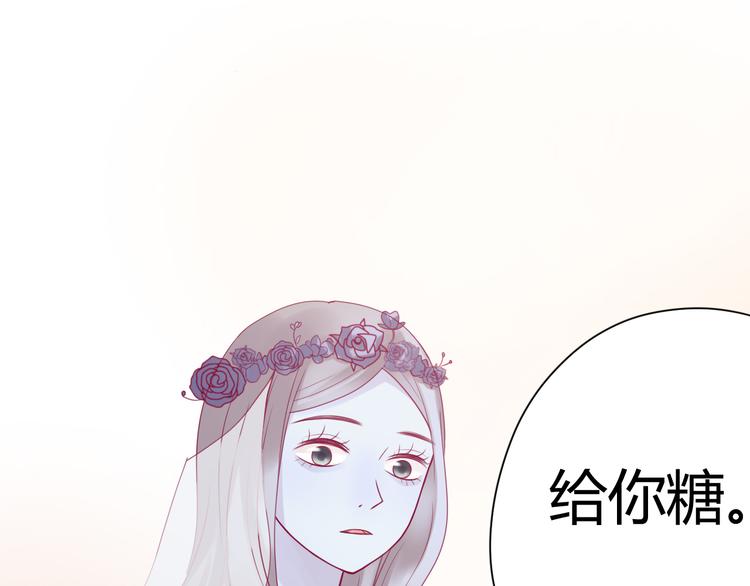 第26话 要到微信啦49