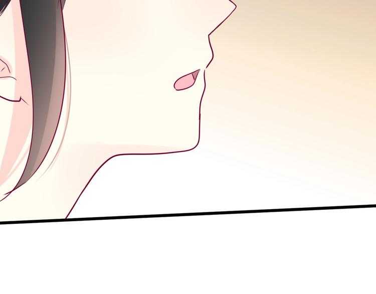 第73话 突然表白！143