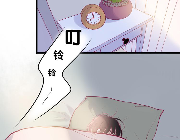 第7话 友情25