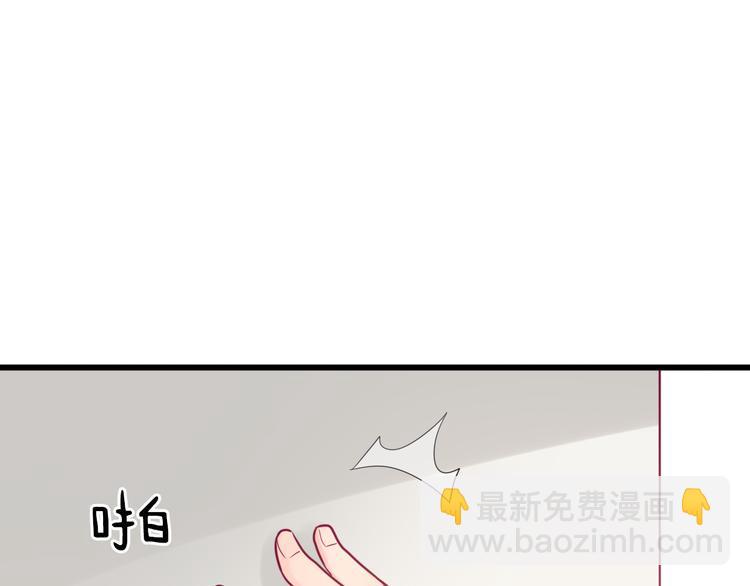 第35话 安抚41