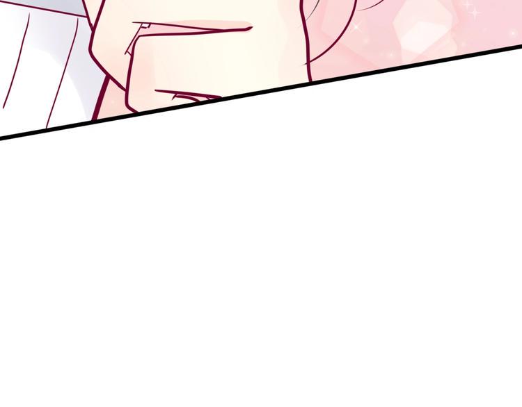 第57话 在一起55