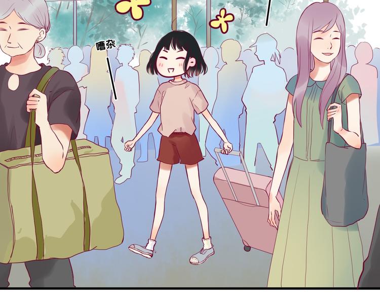 第1话 残酷的大学33