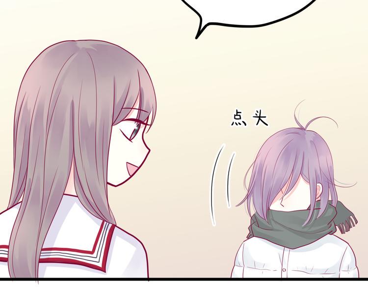 第37话 简繁的生活53