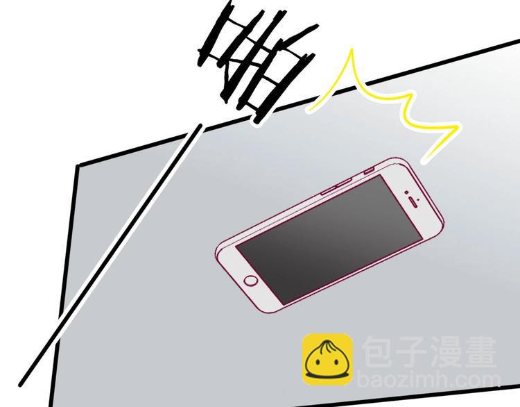 第56话 去见他79
