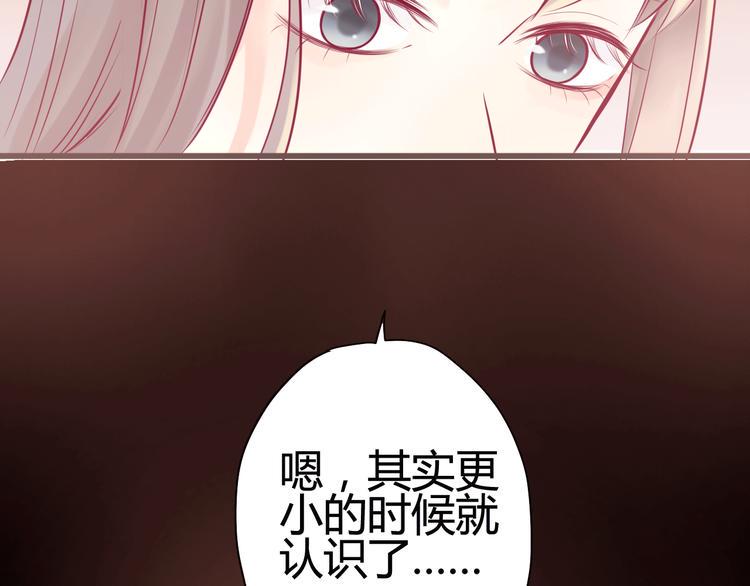 第11话 回忆58