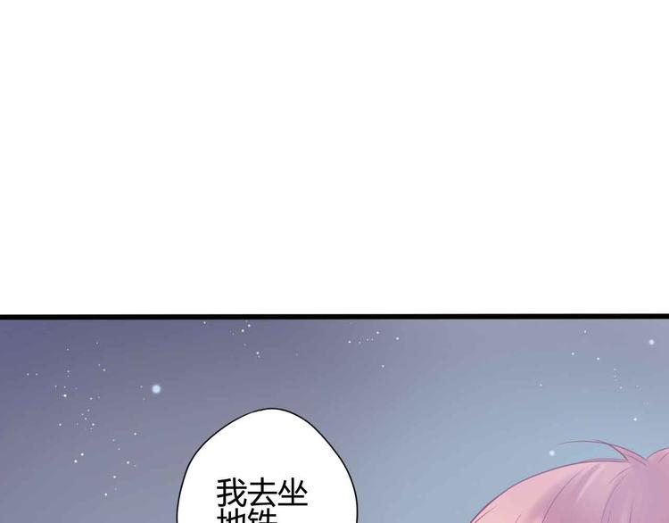 第24话 下定决心78