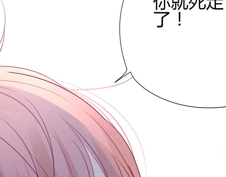 第64话 位置170