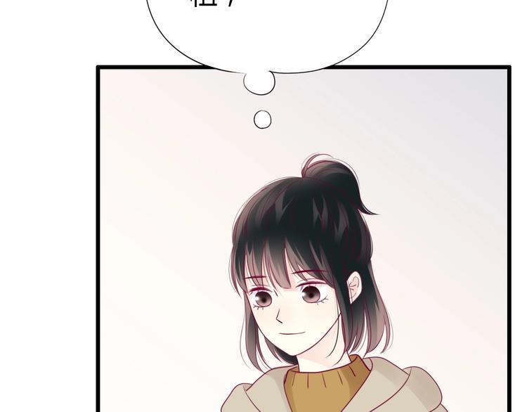 第67话 再相遇26