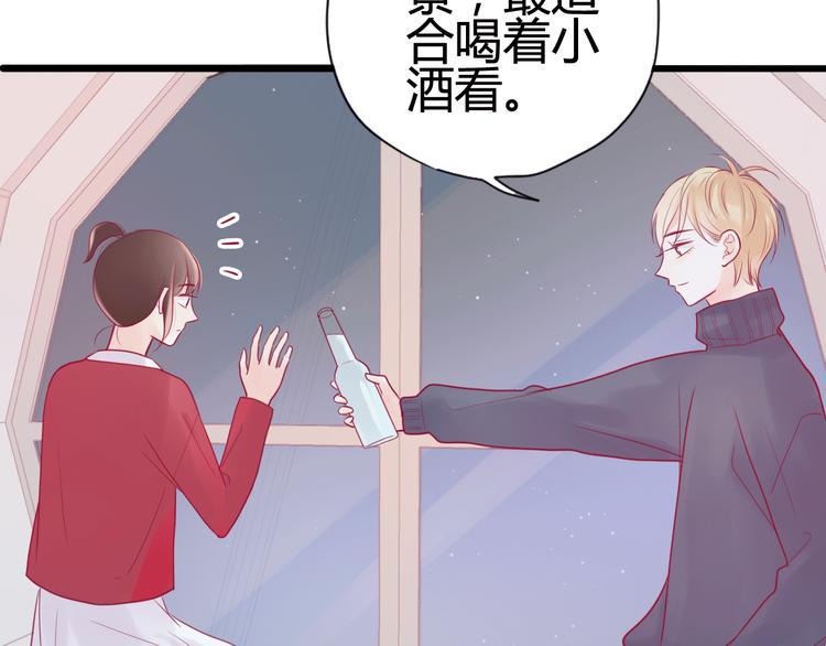 第29话 简繁96