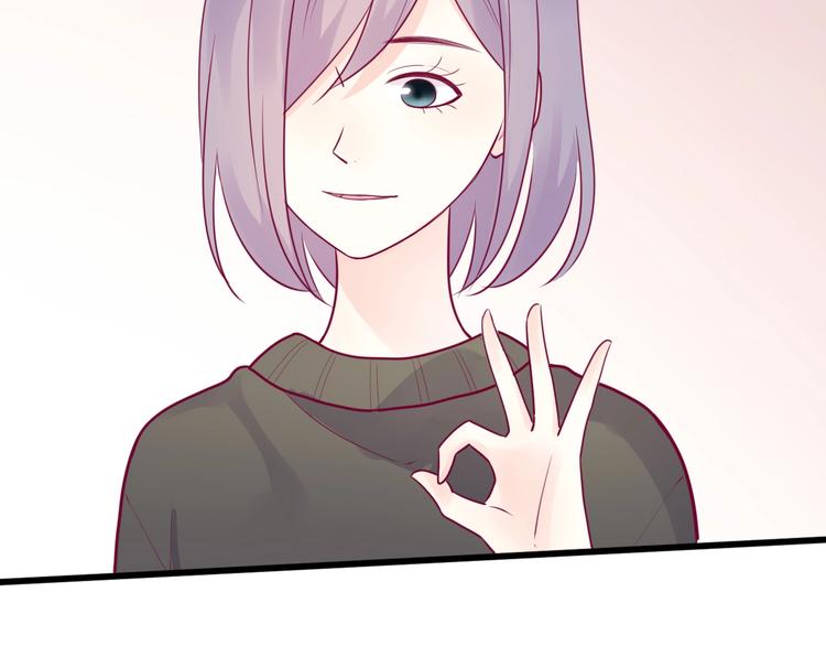 第54话 错过27