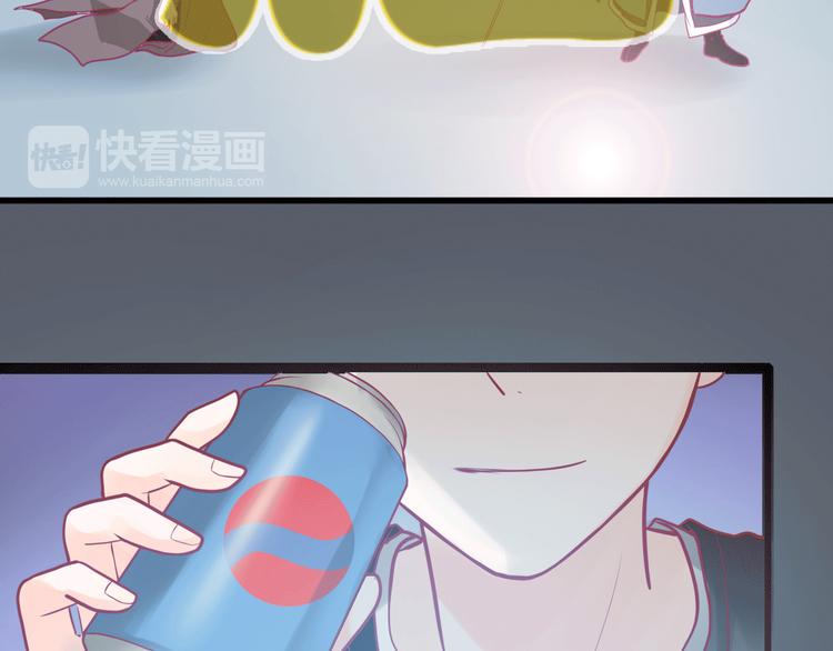 第13话 组队88