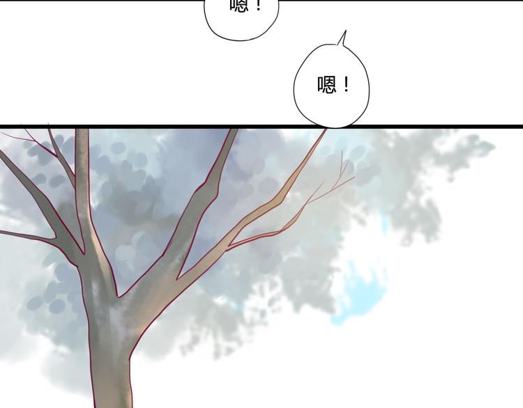第4话 校花的过去98