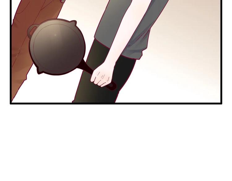第81话 会是他吗23