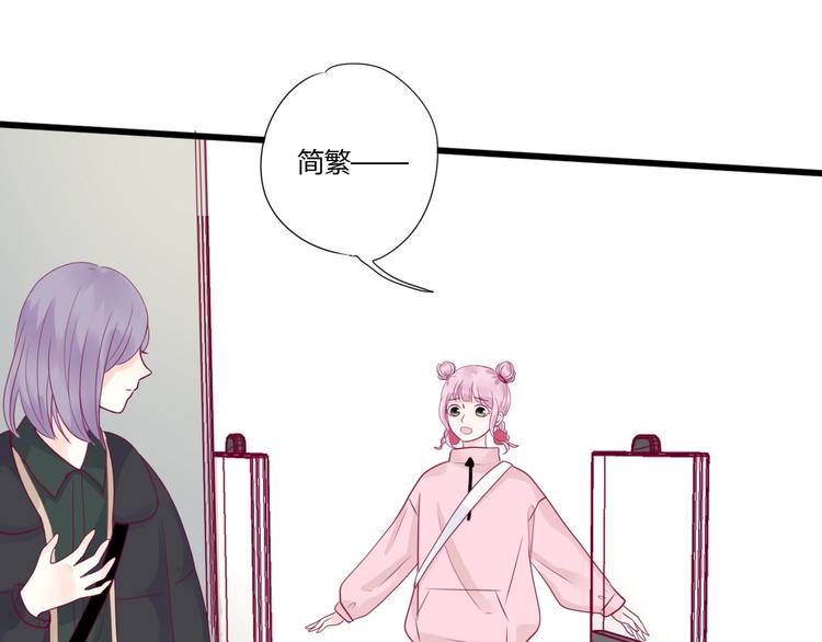 第71话 这算答复吗137