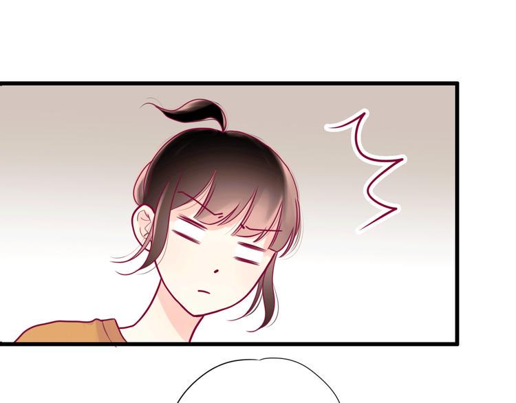 第15话  新室友？44