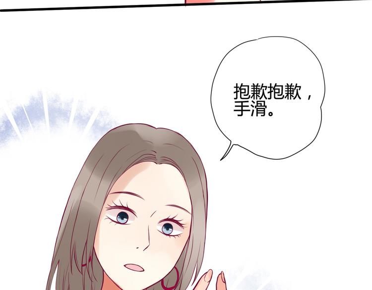 第1话 残酷的大学59