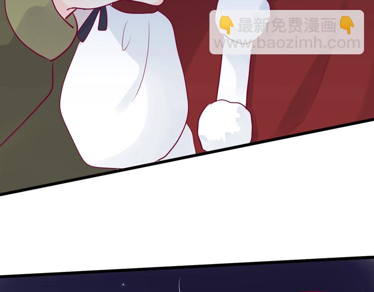 第66话 学长怎么了？98