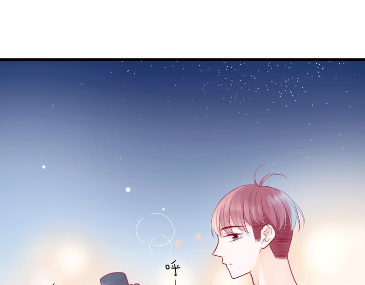 第25话 他的另一面11