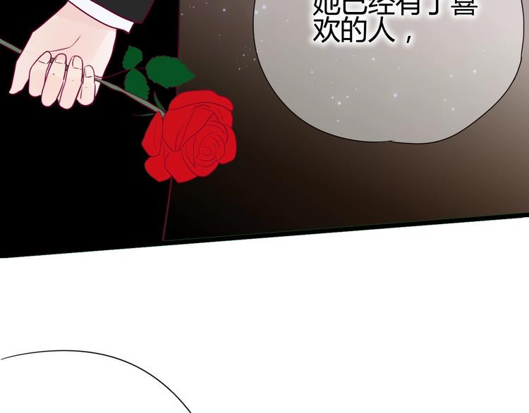 第64话 位置161