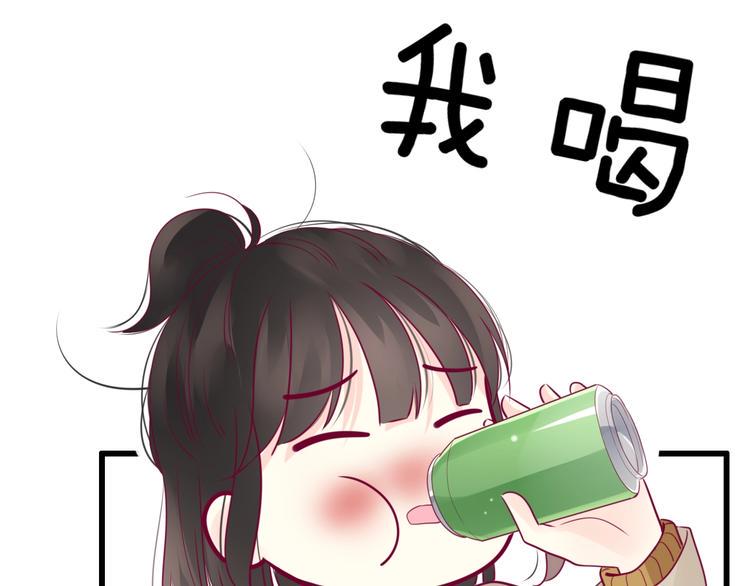 第68话 解围32