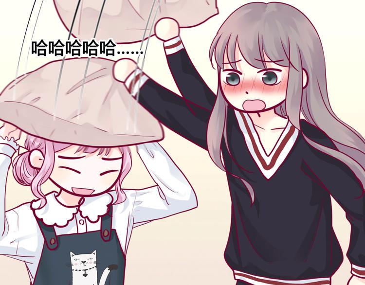 第39话 邀请69