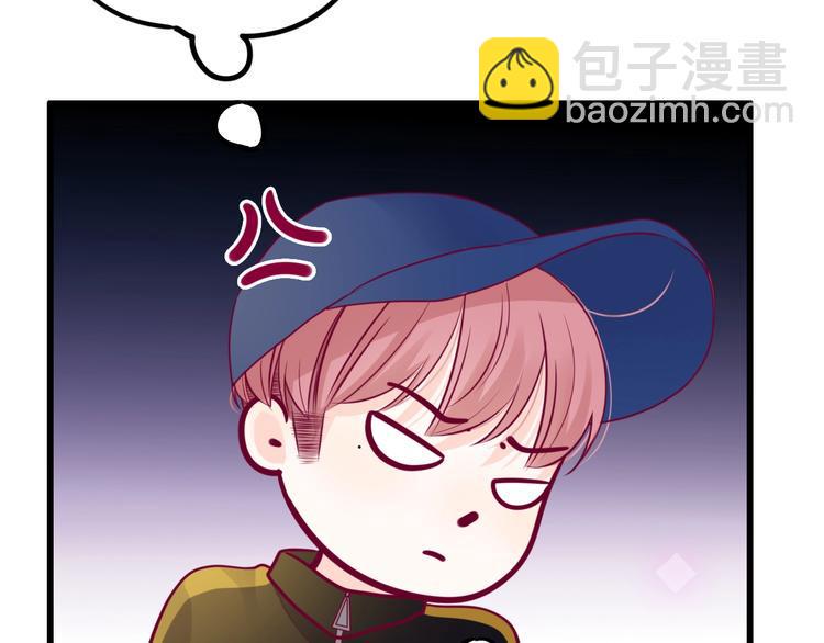 第69话 学长出现22