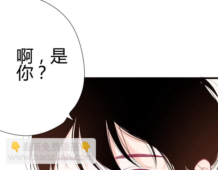 第26话 要到微信啦74