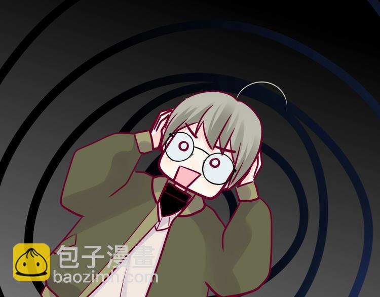 第66话 学长怎么了？116