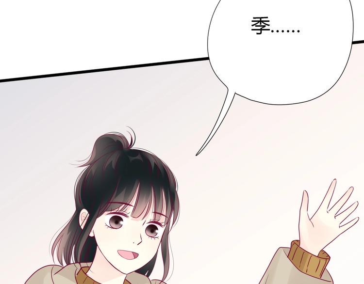 第67话 再相遇34