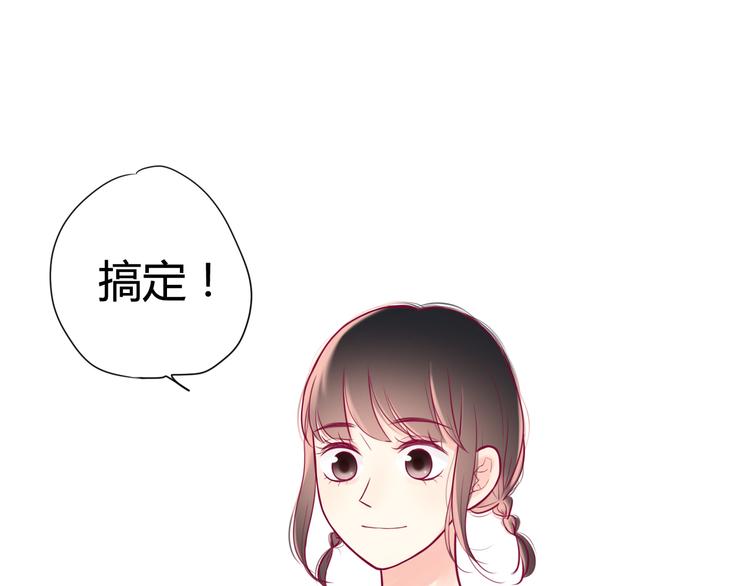 第7话 友情38