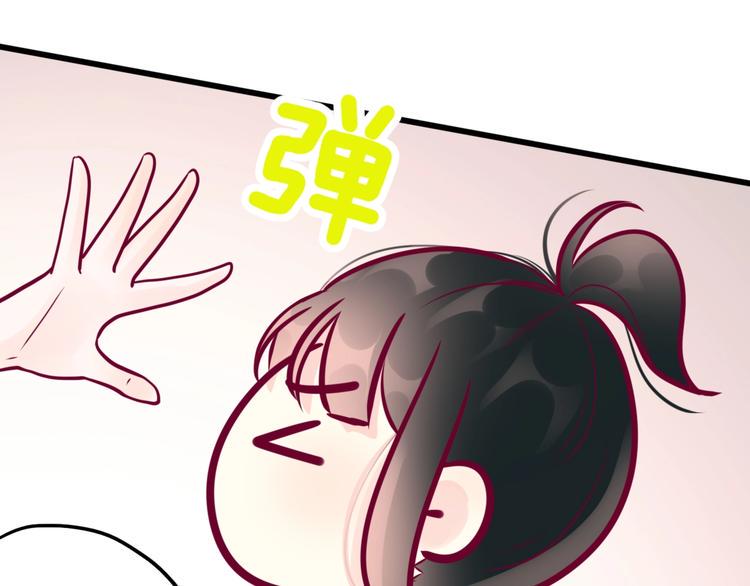 第57话 在一起124