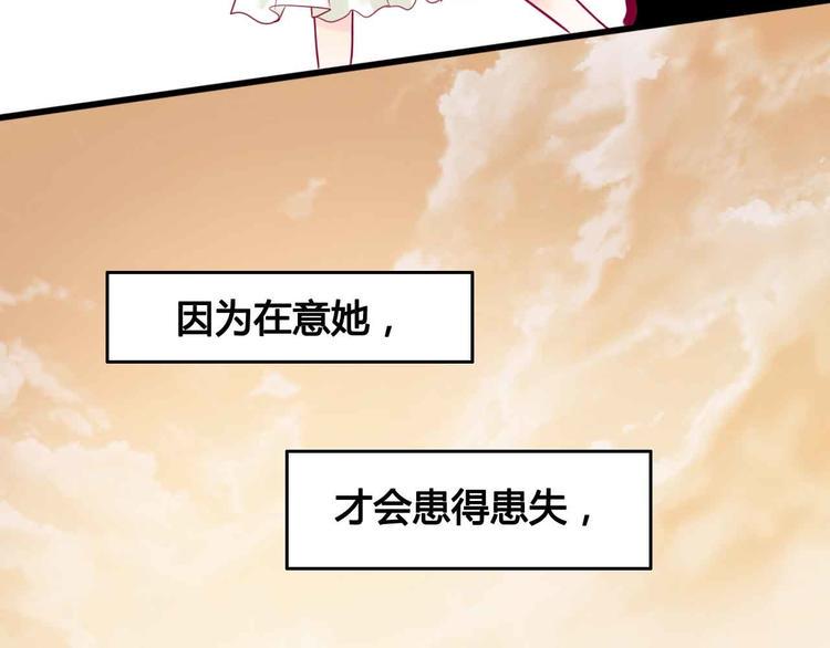 第24话 下定决心47