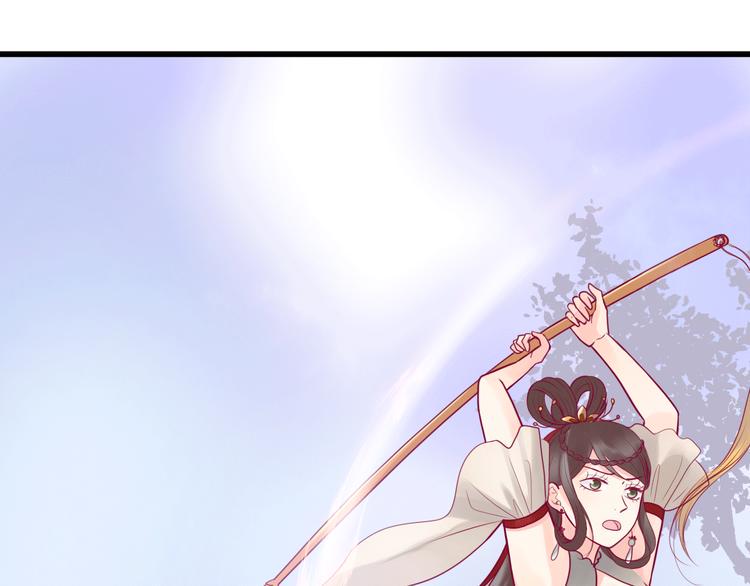 第21话 网上的闺蜜9