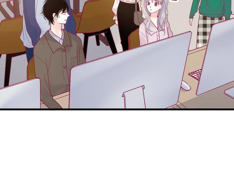 第33话 心事5
