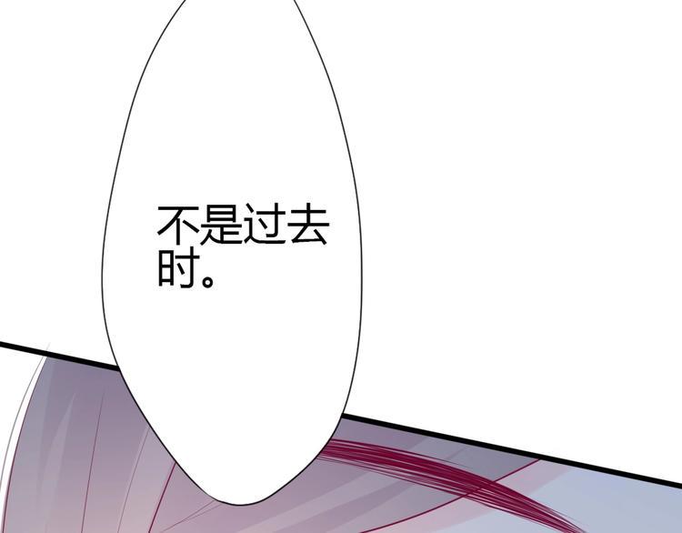 第79话 跳进去141